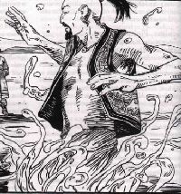 File:Shah of Waters01.jpg