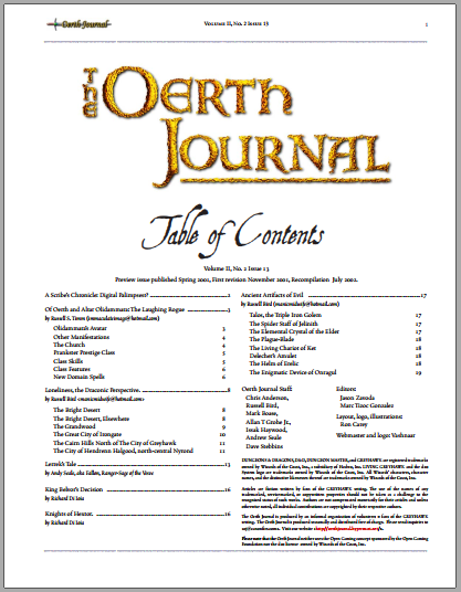 File:Oerthjournal13.png