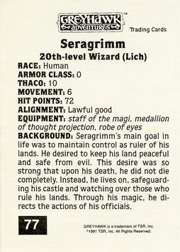 File:Seragrimm02.jpg