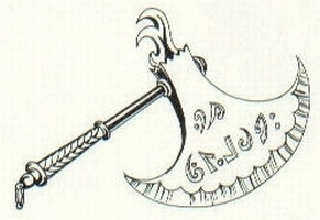 File:Axe of the Dwarvish Lords03.jpg